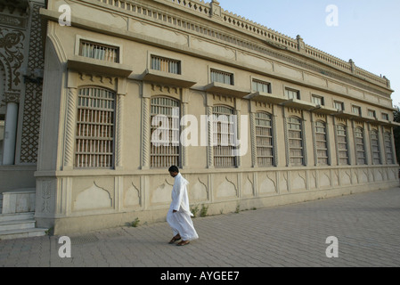 Grande Mosquée de la ville de Koweït Koweït le long du golfe Persique, de la mer d'Oman Banque D'Images