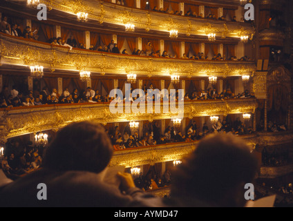 Fédération de Russie Saint-pétersbourg Théâtre Mariinskiy Banque D'Images