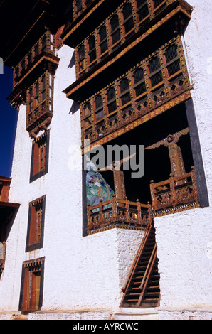 La cour de l'Punakha Dzong, le Bhoutan Banque D'Images