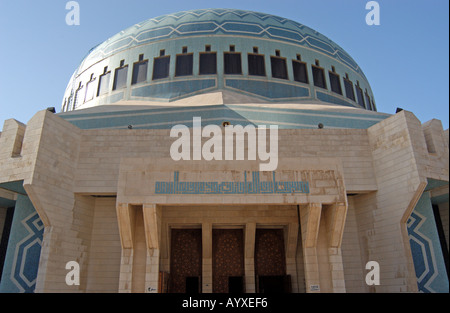 Le roi Abdallah dome mosquée Amman Jordanie Banque D'Images