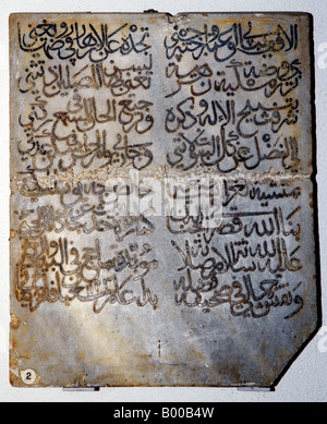 L'arabe dans le National Museum, Tripoli, Libye, Afrique du Nord Banque D'Images