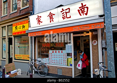 China town Amsterdam Restaurant Chinois Zeedijk Kay Gras Banque D'Images