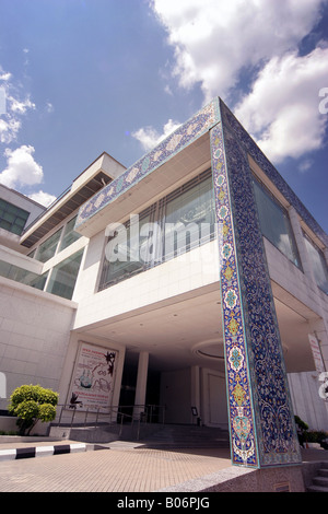 Musée des Arts Islamiques Kuala Lumpur Banque D'Images