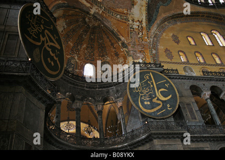 L'intérieur, Sainte-Sophie, Istanbul, Turquie Banque D'Images