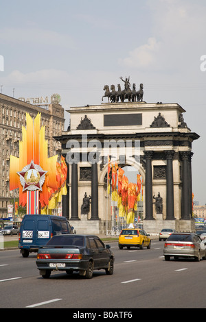 De Triomphe marquant la victoire sur l'armée de Napoléon sur l'Avenue Kutuzovskiy Prospekt, Mosow, Russie, Fédération de Russie Banque D'Images