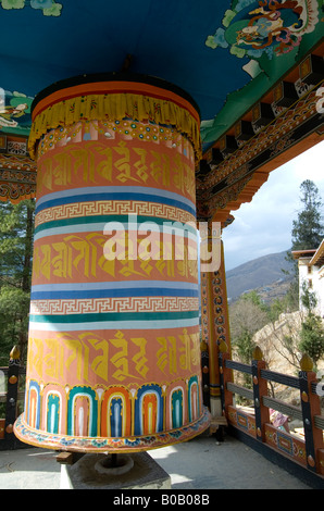 Moulin à prières à Trashi Chhoe Dzong, Thimphu, Bhoutan Banque D'Images