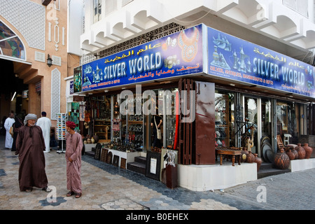 Oman Muscat Mutrah Souk Boutique de souvenirs Banque D'Images