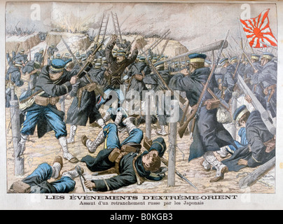 Attaque japonaise sur une fédération de retranchement, guerre russo-japonaise, 1904. Artiste : Inconnu Banque D'Images