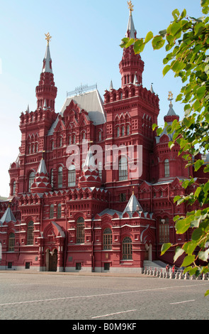 Musée Russe de Moscou sur la Place Rouge. Banque D'Images