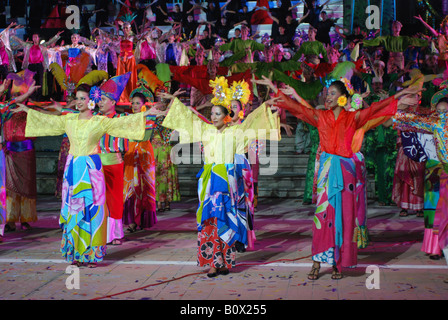 Citrawarna Malaisie Couleurs de célébration à Putrajaya Malaisie Banque D'Images