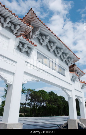 Chiang Kai Shek Memorial Banque D'Images