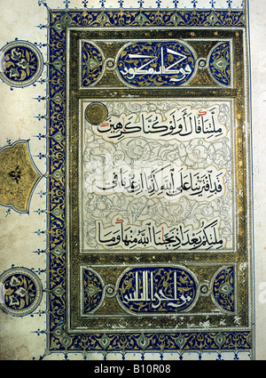 Coran frontispice. 14e siècle. L'Égypte Banque D'Images
