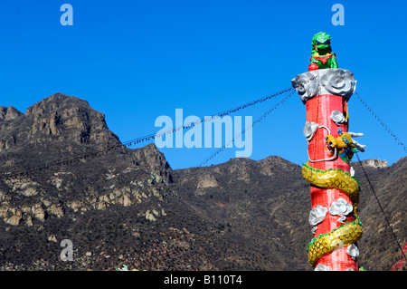 Gorge a fuqian westi Tourist Park Beijing Chine Banque D'Images