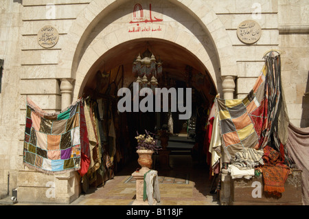 Boutique de tapis à Alep Banque D'Images