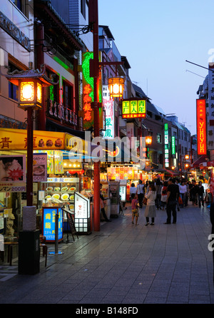 Chinatown au crépuscule, Kobe JP Banque D'Images