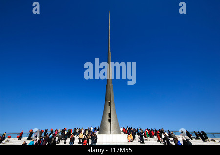 Chine Monument du Millénaire Musée Art Asie Chine Beijing Banque D'Images