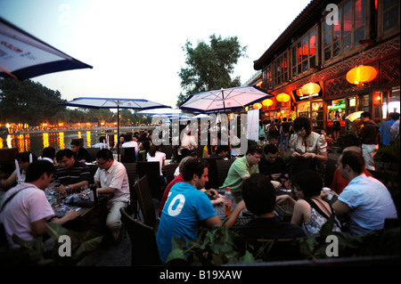Nuit dans le lac Houhai Beijing Chine. 08-juin-2008 Banque D'Images