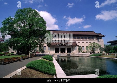 Japon, Tokyo, Musée national de Tokyo, Galerie Honkan Banque D'Images