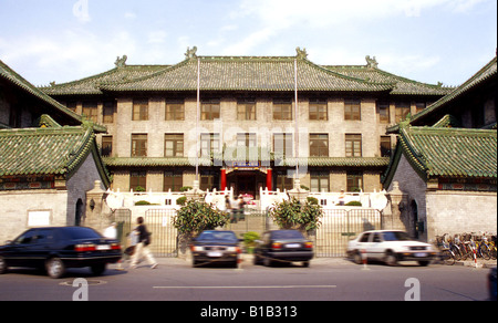 Peking Union Medical College Hospital,Chine Banque D'Images