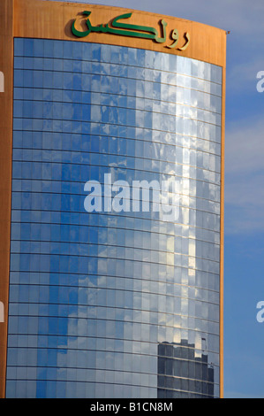 Twin Towers Shopping Centre, Émirats Arabes Unis, Dubai Banque D'Images