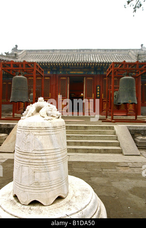 Chine Pékin voyage tour air polusion capitale Sandstorm Banque D'Images