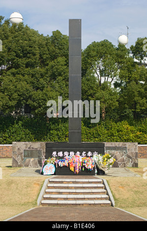 Hypocentre Cénotaphe Monument au Ground Zero à Nagasaki, Japon Banque D'Images