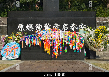 Close up of Monument cénotaphe à l'hypocentre de la bombe atomique ou Ground Zero à Nagasaki, Japon Banque D'Images