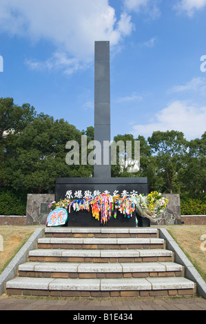 Hypocentre Cénotaphe Monument au Ground Zero à Nagasaki, Japon Banque D'Images