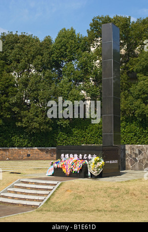 Hypocentre Cénotaphe Monument au Ground Zero à Nagasaki, Japon Banque D'Images