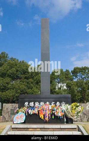 Hypocentre Cénotaphe Monument au Ground Zero à Nagasaki, Japon Banque D'Images