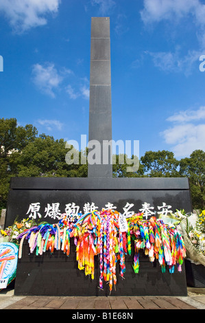 Hypocentre Cénotaphe Monument au Ground Zero à Nagasaki, Japon Banque D'Images