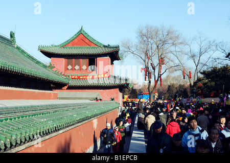 Nouvel An Chinois Beijing Chine Fête du Printemps au Parc Ditan foire du temple Banque D'Images