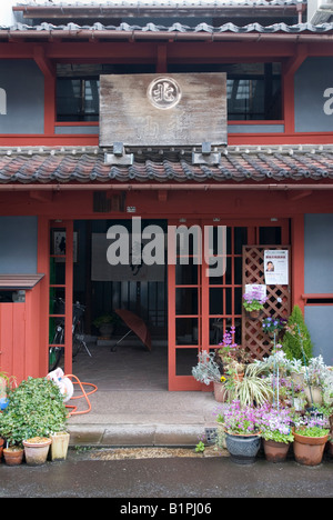 À l'entrée de la chambre de commerce dans le marché de poisson dans le district de la ville d'Obama, au Japon Banque D'Images