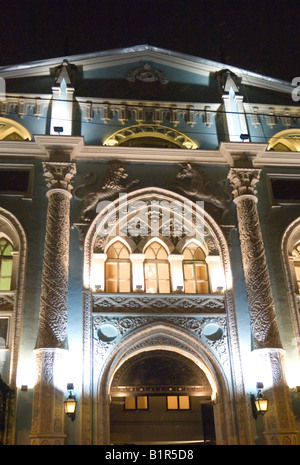 Façade de style gothique de la maison d'impression synodale Ulitsa Nikolskaïa Moscou Russie Banque D'Images