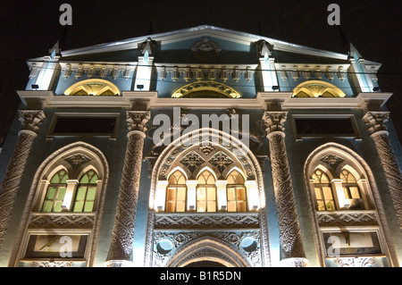 Façade de style gothique de la maison d'impression synodale Ulitsa Nikolskaïa Moscou Russie Banque D'Images