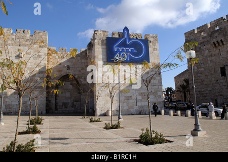 La porte de Jaffa à Jérusalem. Jérusalem célèbre ses 40 ans d'unification. Banque D'Images