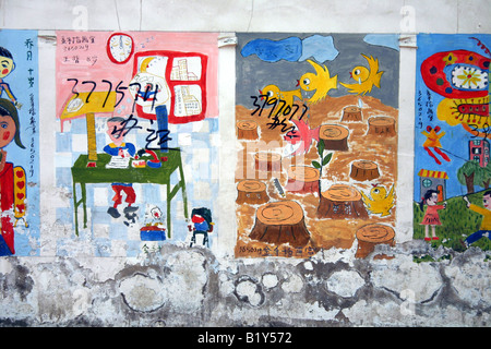 Des scènes de la ville de Langzhou capitale de la province de Gansu, près de la Mongolie dans le nord de la Chine Banque D'Images