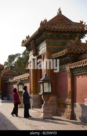 Les touristes dans le Palais impérial de la Cité Interdite Pékin Chine Banque D'Images