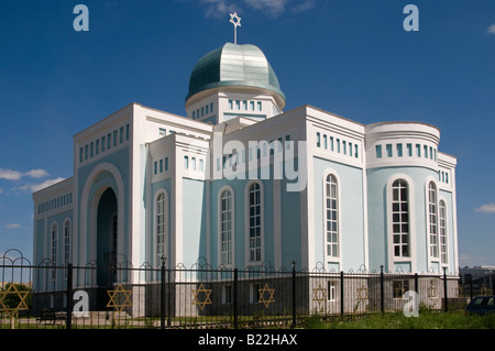 Vue extérieure de la synagogue Beit 'Rachel' à Astana, capitale du Kazakhstan Banque D'Images