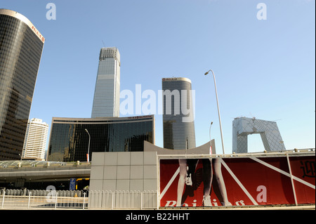 Beijing CBD. 12-JUIL-2008 Banque D'Images