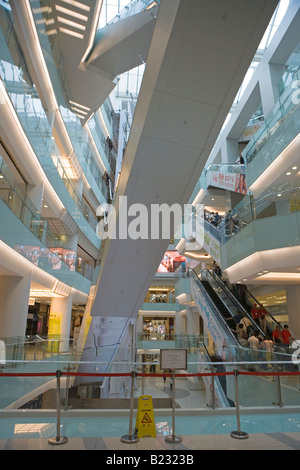 Centre commercial intérieur de la zone commerçante Wang Fu Jing Chine Beijing Banque D'Images