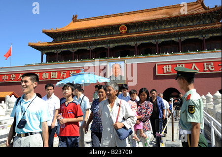 La place Tienanmen à Pékin en Chine. 12 juil 2008 Banque D'Images