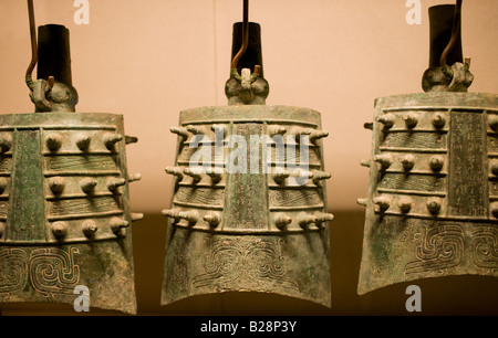 Zuo Bronze datées de la dynastie Zhou dans le musée d'histoire de Shaanxi Xian Chine Banque D'Images