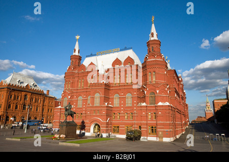 Le Musée Historique d'état de la Russie Moscou Banque D'Images