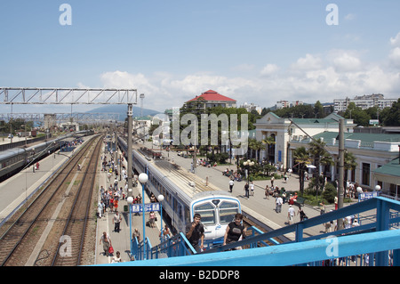 Station Banque D'Images