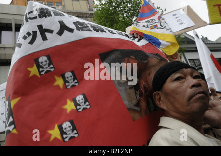 Tibet libre manifestation à Nagano, 2008 Banque D'Images