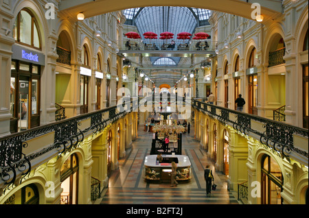 Du grand magasin GUM Moscou Russie Banque D'Images