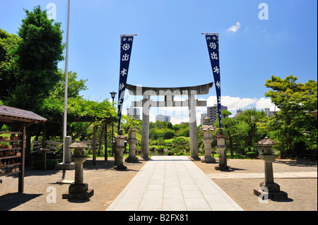 Izumi sanctuaire shinto suizen ji jojuen jardin, Kumamoto, Préfecture Kumamoto, Kyushu, Japon Banque D'Images