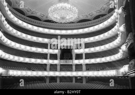 Géographie/voyages, Allemagne, Munich, Théâtre National, vue intérieure, auditorium, spectacle de réouverture, 21.11.1963, reconstruction 1958 - 1963, architectes Gerhard Graubner et Karl Fischer, Opéra d'Etat, Bavière, Europe, 20ème siècle, historique, historique, 1960, Banque D'Images