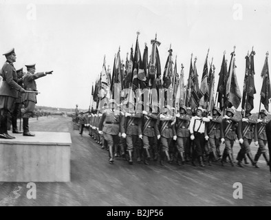 Nazisme / socialisme national, Rassemblements de Nuremberg, 'Rally of Honor', 8.9.1936 - 14.9.1936, jour de la Wehrmacht, défilé des couleurs des Forces armées impériales, Zeppelinfeld, Luitpoldhain, 14.9.1936, , Banque D'Images